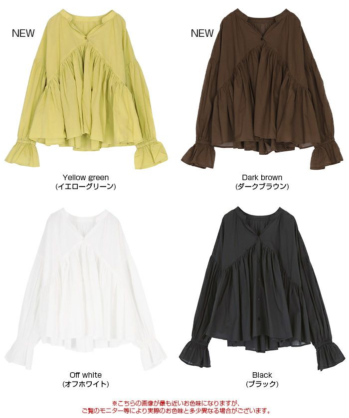 キャンディースリーブギャザーブラウス | titivate