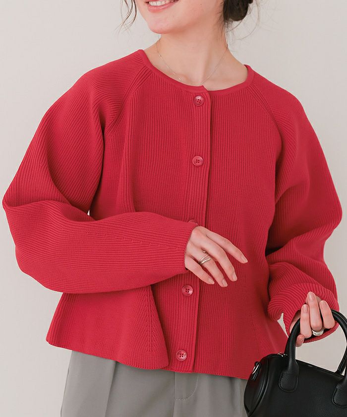 ペプラムデザインニットカーディガン | titivate