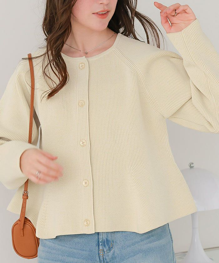 ペプラムデザインニットカーディガン | titivate