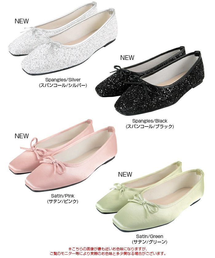 【美品】トッズ バレエシューズ 白 レザー リボン 8 スクエアトゥ ペプルド ソフトスクエアトゥリボンバレエシューズ | titivate
