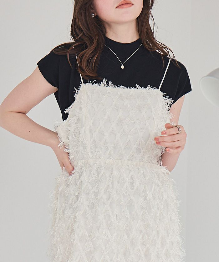 シャネル　ホワイト フリンジ ビジュー キャミソール 36 forksy.】シアー フリンジフェザー キャミソールビスチェ forksy