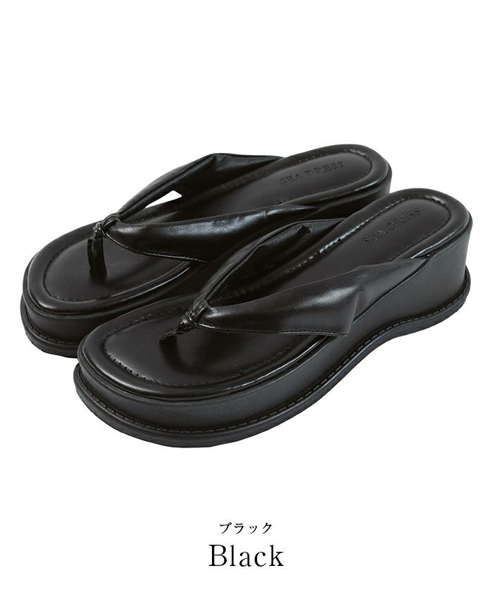 厚底クッショントングサンダル【SEADRESS シードレス】 | titivate
