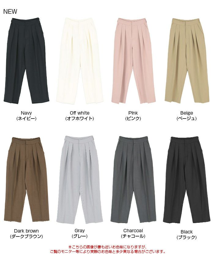【つーさん専用】PANDUIT 製品 - パンドウイット