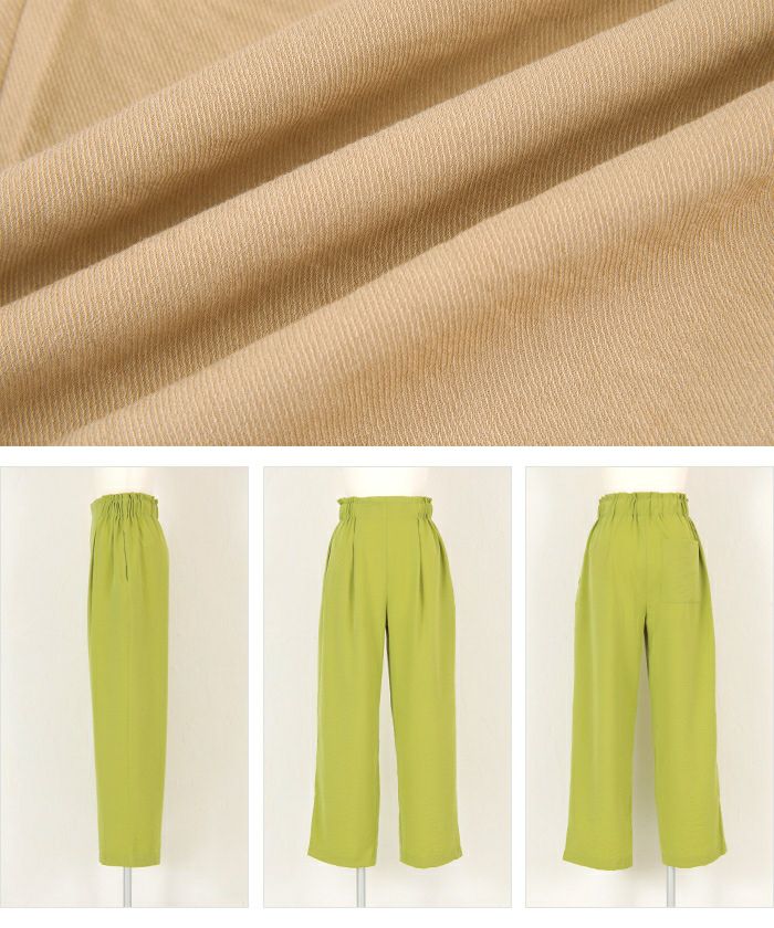 COCO⭐️様の専用ページ タック入りリラックスワイドパンツ【メール便可／100】 | titivate