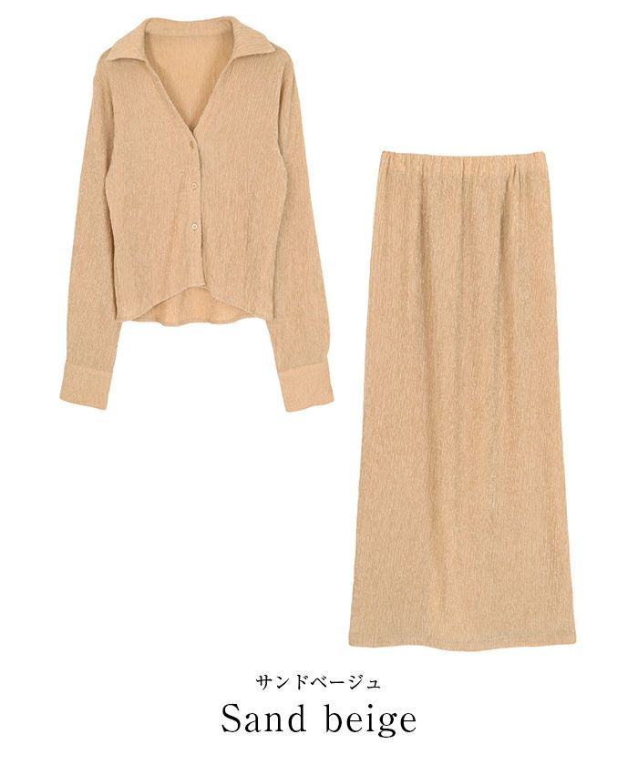 リラックスブラウス×スカートセットアップ/ラッシュガード【SEADRESS