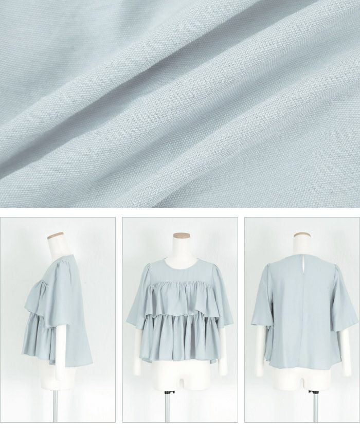 ティアードフリルトップス | titivate