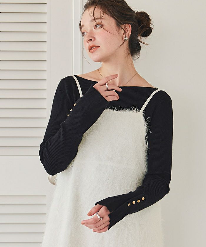 フリンジキャミソールワンピース | titivate