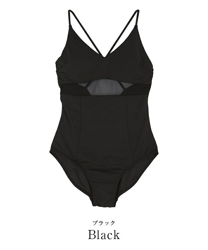 シアーラインデザインワンピース/水着【SEADRESS シードレス