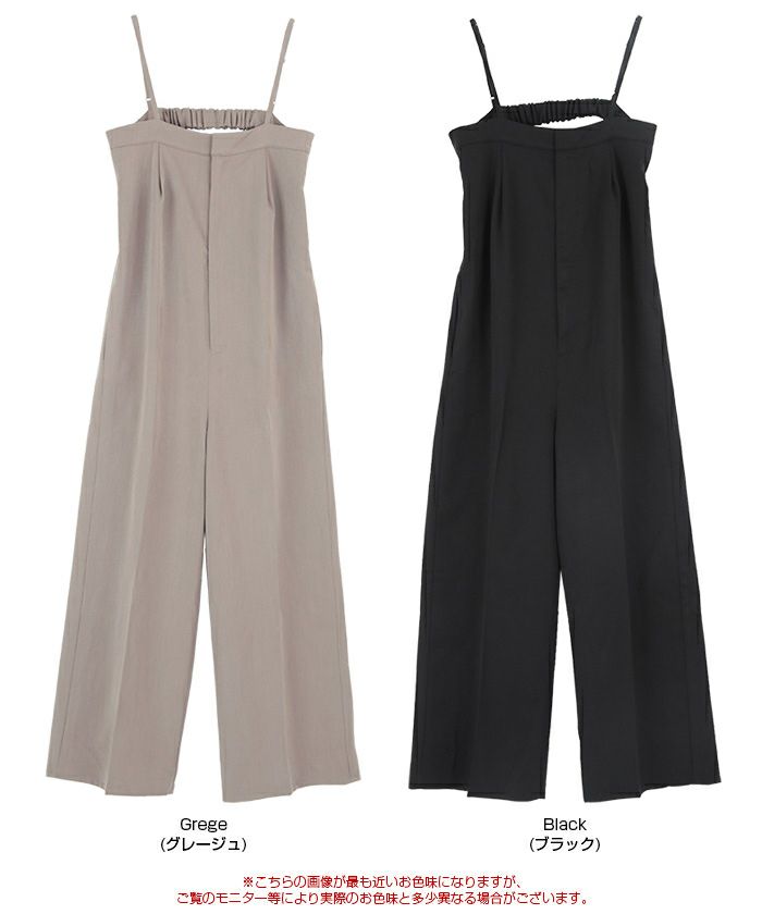 【美品】★希少★アディダス オールインワン ベアトップ サロペット titivate オールインワン ベアトップサロペット レディース