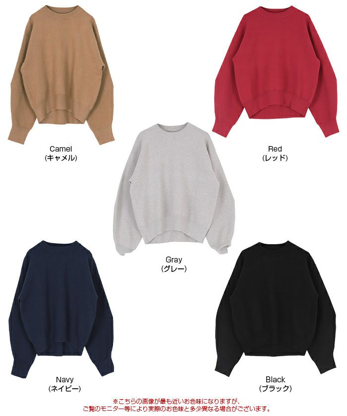 salvetti ニット salvetti ニット