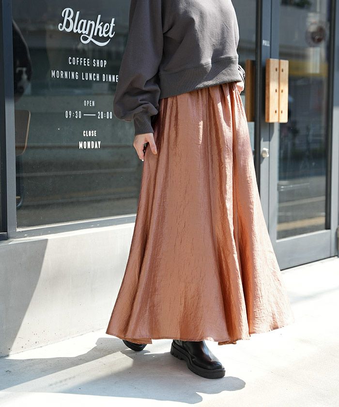 シャイニーフレアスカート | titivate