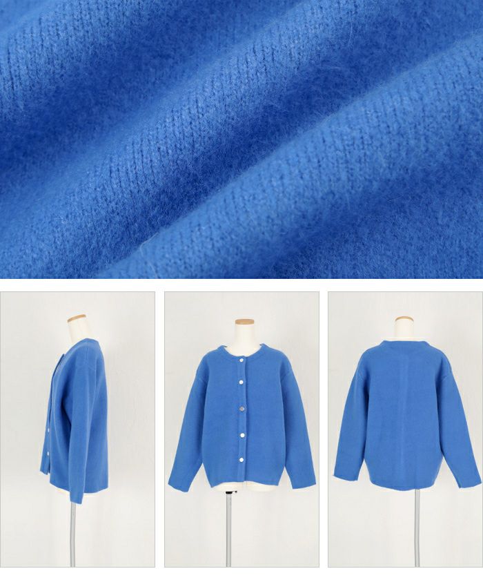 ダブルフェイスニットコート/カーディガン | titivate