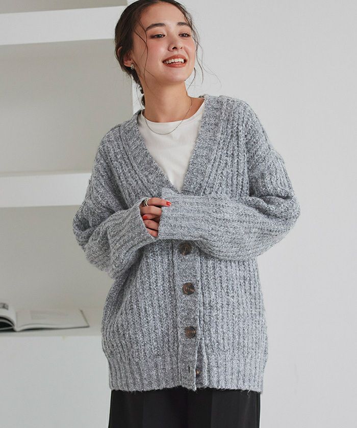 ミックス糸Vネックニットカーディガン | titivate