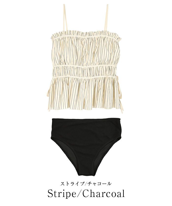 ティアードラインペプラムビキニ/水着【SEADRESS シードレス