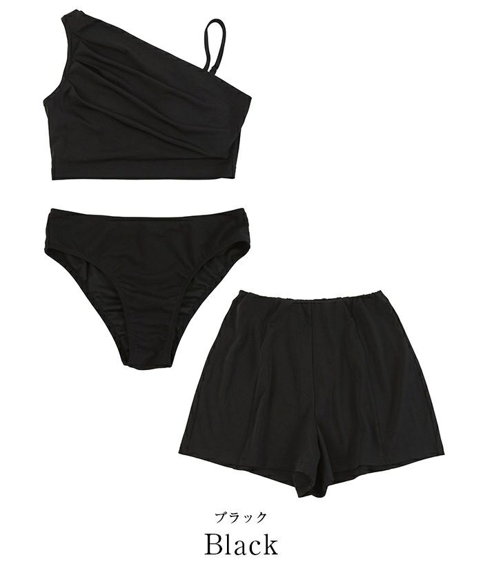 専用です。PLAYBOY水着他3点とショートパンツセット 専用です。PLAYBOY水着他3点とショートパンツセット バイカラー