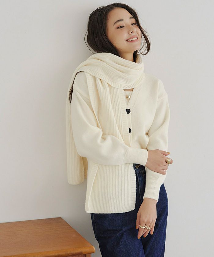 マフラー付きカーディガン | titivate