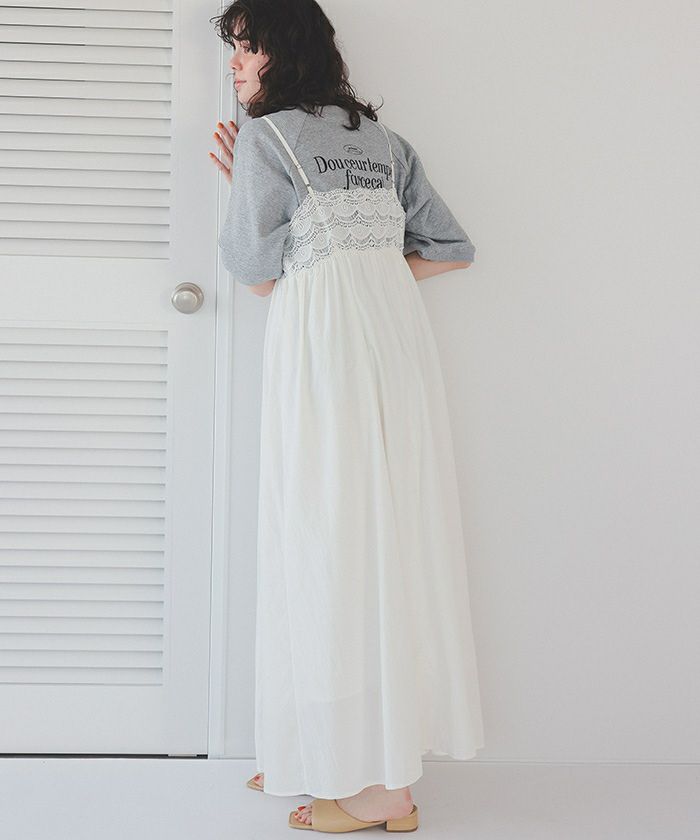 バストレースキャミソールワンピース | titivate