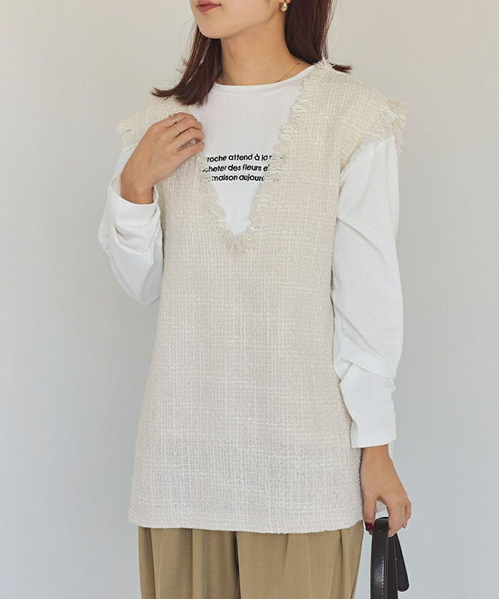 フリンジツイードベスト【メール便可／100】 | titivate