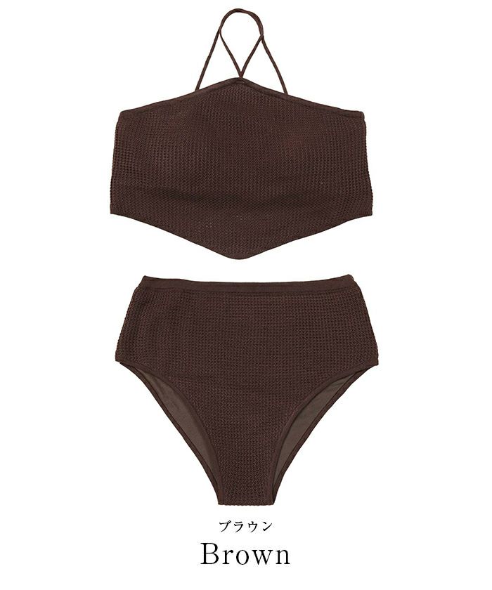 Xホルターネックニットビキニ/水着【SEADRESS シードレス】 | titivate