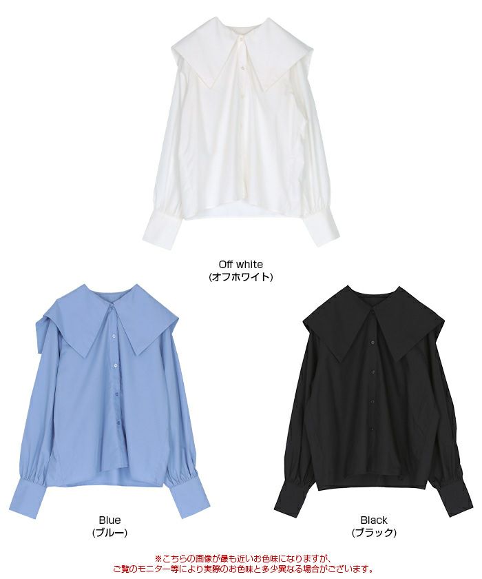  PARTY ブラウス♡ Emsexcite ブラウス シャツ ハートシアーSH レディース