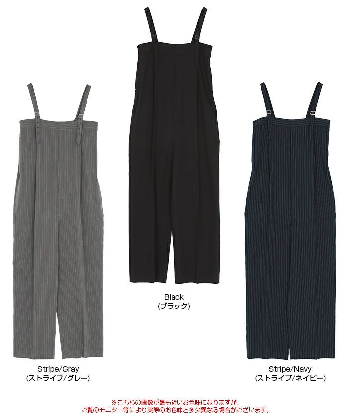 【Lサイズ】sadie サディ　FC限定　ワッペン付　オールインワン　ツナギ サスペンダー付ベアオールインワン | titivate
