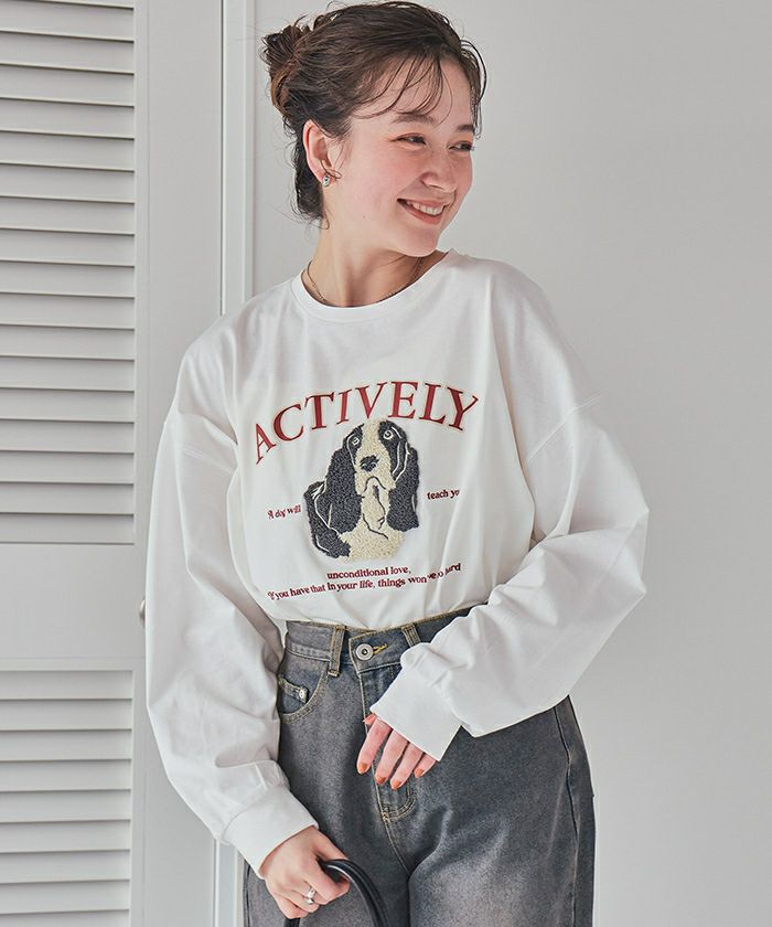 ドッグ刺繍ビッグロングTシャツ | titivate