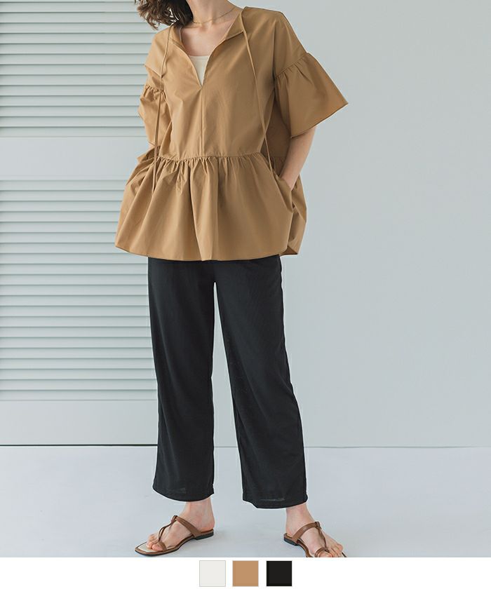 セットアップ/ヘムラインフレアブラウス×レギンスラッシュガード