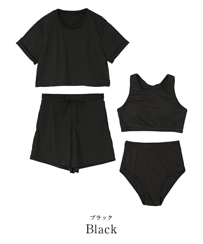 メゾピアノ M/150 Tシャツ×チェリー総柄ワンピース×パンツ 水着3点セット SWIM】チェリー柄フリル ワンピース水着（その他） | mezzo