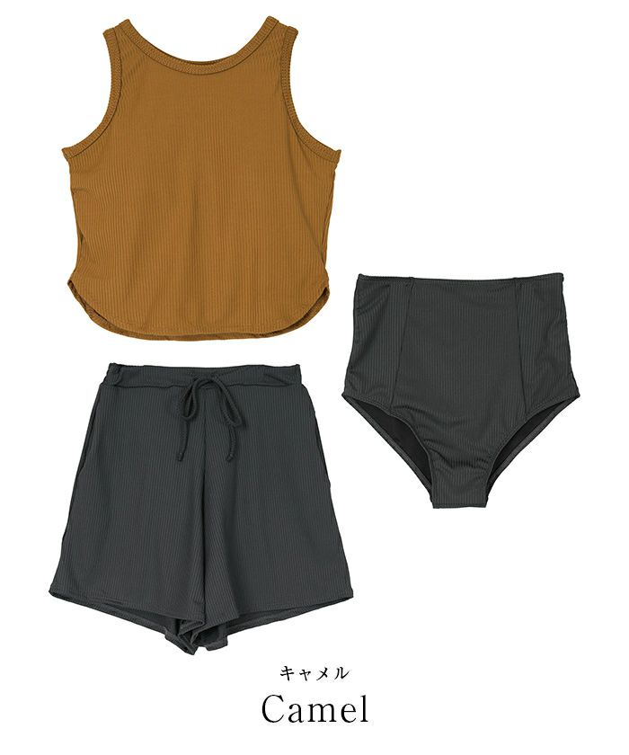 3点セット/ショートパンツ×タンクトップビキニ/水着【SEADRESS