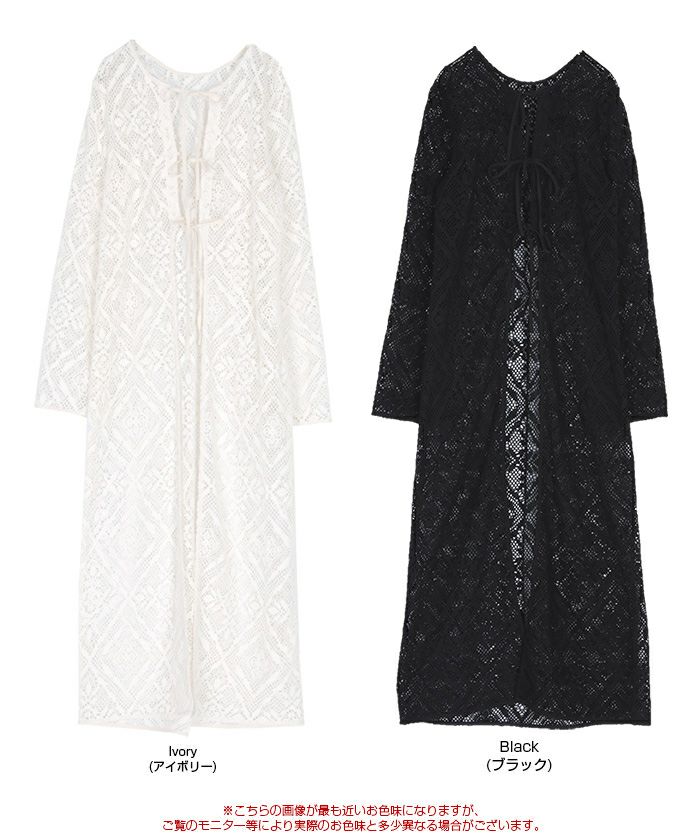 前後2wayレースロングガウン | titivate