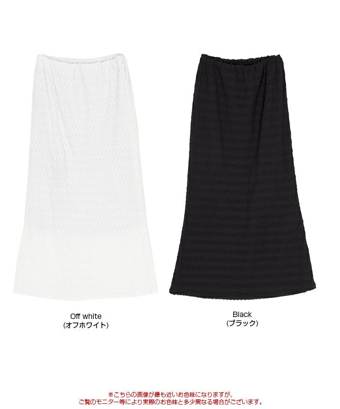 ジャガードセミフレアスカート | titivate