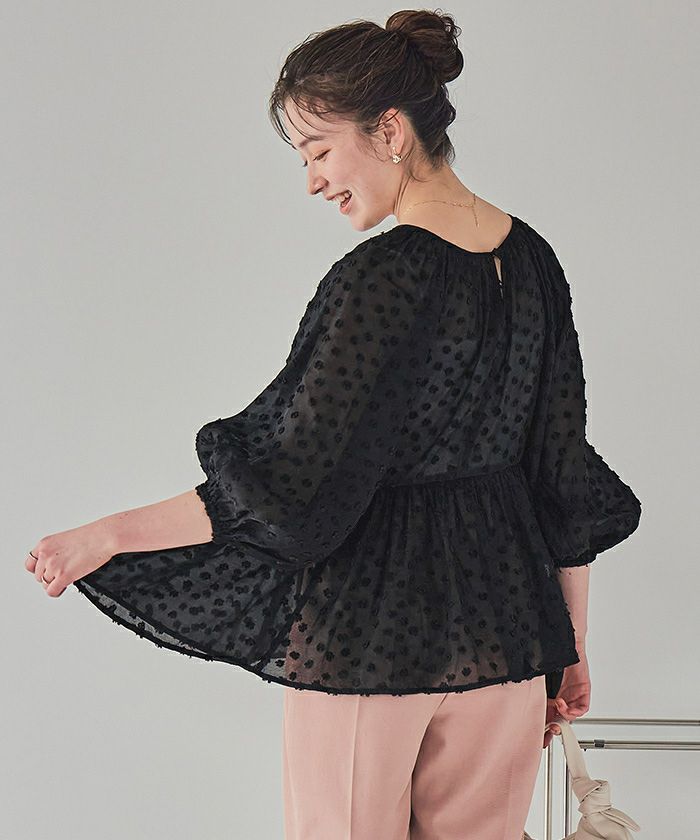 シアージャガードペプラムブラウス | titivate