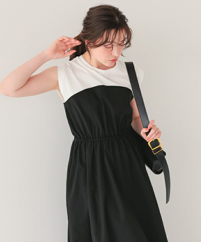 布帛ドッキング撥水加工ワンピース | titivate