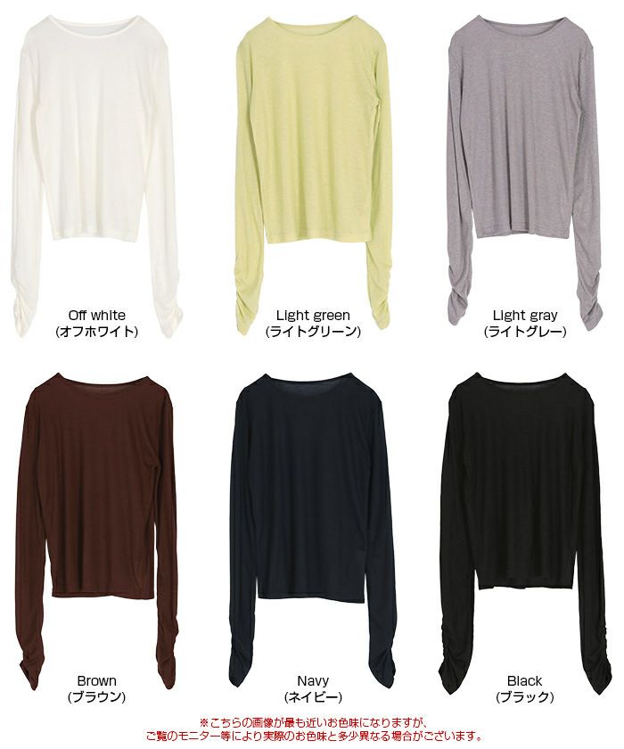 styling/（スタイリング/）　　シアークルーネックトップス styling/｜シアークルーネックトップス | Rakuten Fashion(楽天