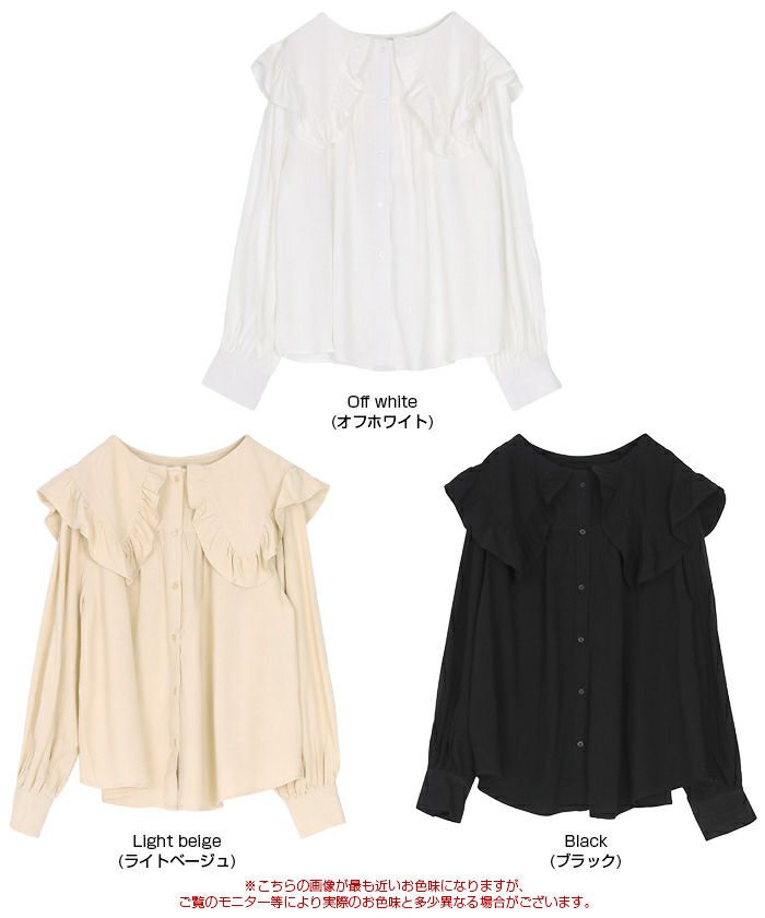 theory フリルデザインブラウス　黒 theory フリルデザインブラウス 黒 theory フリルデザイン