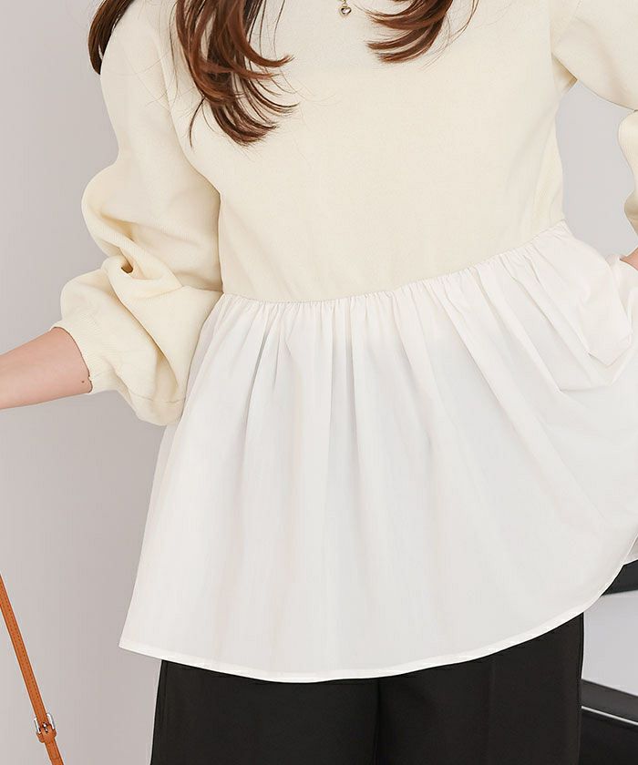 ペプラムドッキングニットプルオーバー | titivate