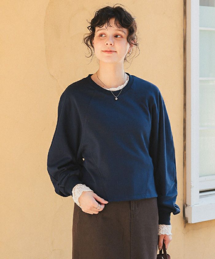 バックオープンデザインプルオーバー | titivate