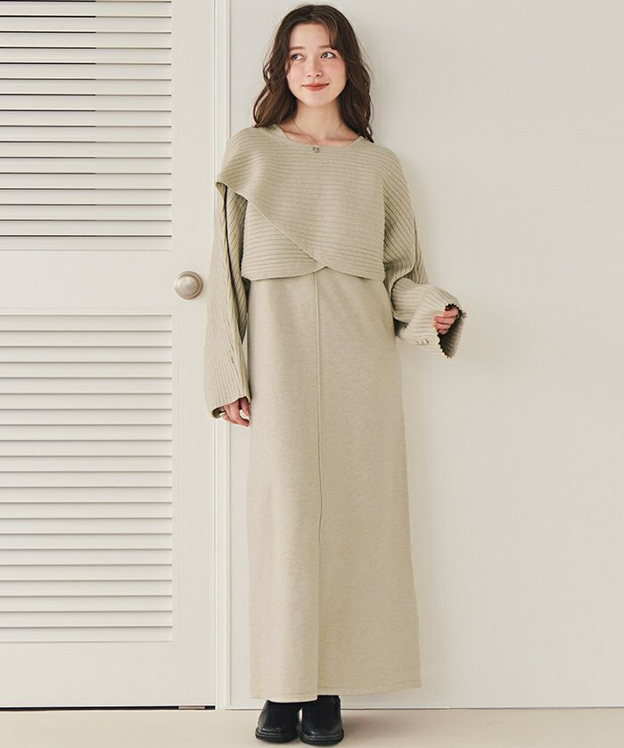 カシュクールリブトップスニットセットワンピース | titivate