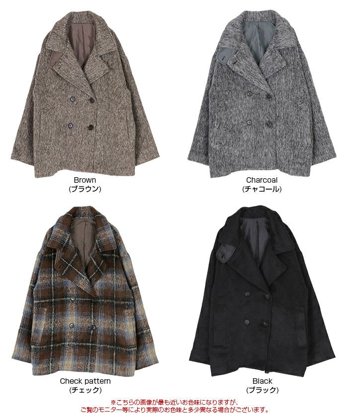 2wayカラーミドルシャギーコート | titivate