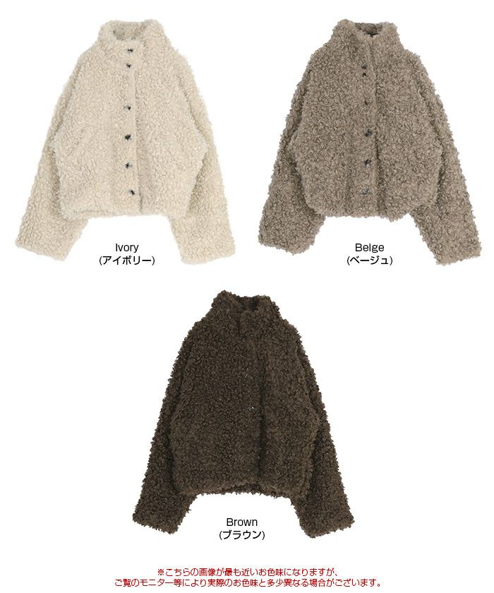 vIn新品未使用タグ付き定価34000円プードルジャケット vIn新品未使用タグ付き定価34000円プードルジャケット ショップ