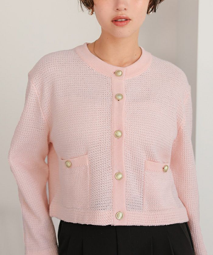サマーツイードニットカーディガン | titivate