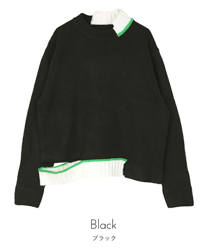 カットデザインアシンメトリーニット【miette ミエット】 | titivate