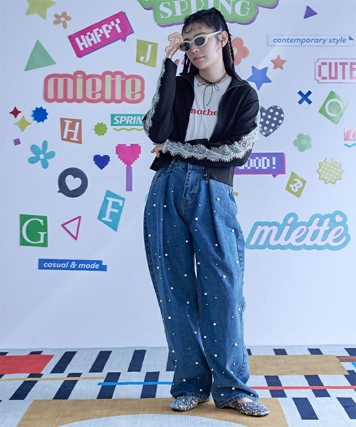 レースラインダブルジップカーディガン【miette ミエット】 | titivate