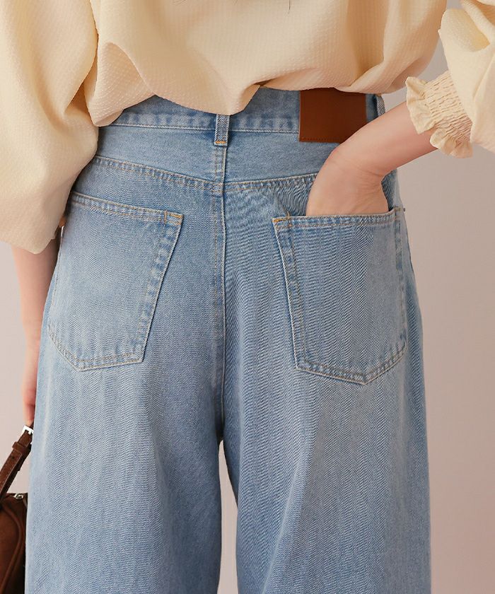 ワイドルーズデニムパンツ | titivate