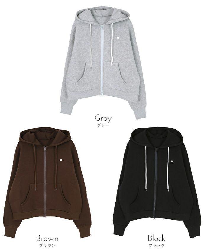 ダンボールダブルジップフードパーカー | titivate