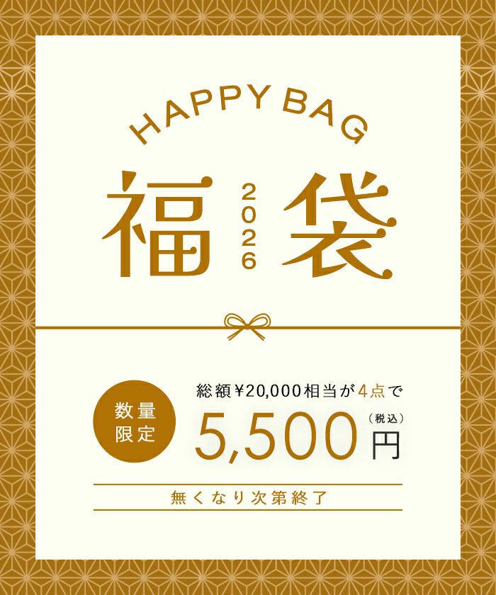 titivate2026福袋HAPPYBAG【交換・返品不可】 | titivate