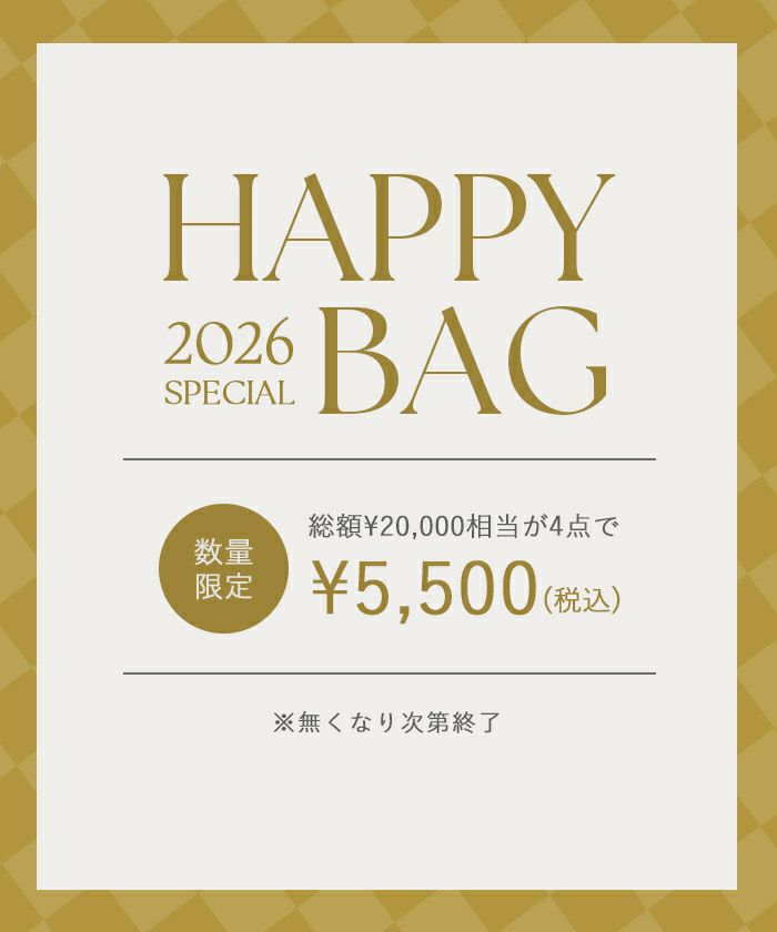 miette2026福袋HAPPYBAG【交換・返品不可】【miette ミエット】 | titivate