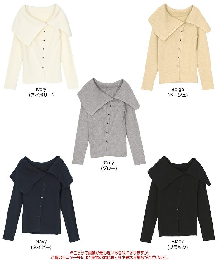 T*0様 GOLDS infinity　オフショルダー長袖チュニック グレー/ブ T*0様 GOLDS infinity オフショルダー長袖チュニック グレー/ブ