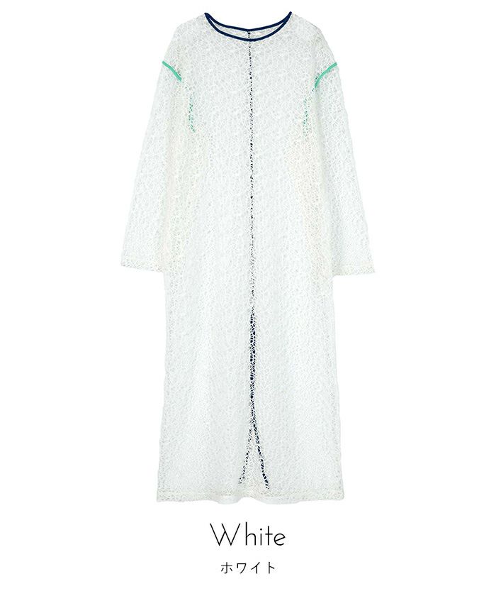 幾何学メッシュワンピース【miette ミエット】 | titivate