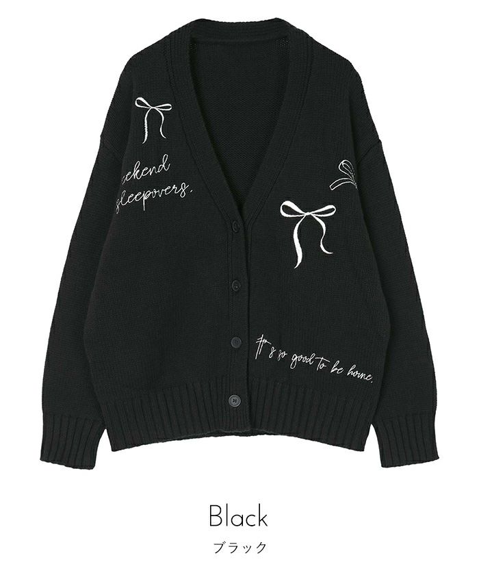 リボン刺繍Vネックカーディガン【miette ミエット】 | titivate